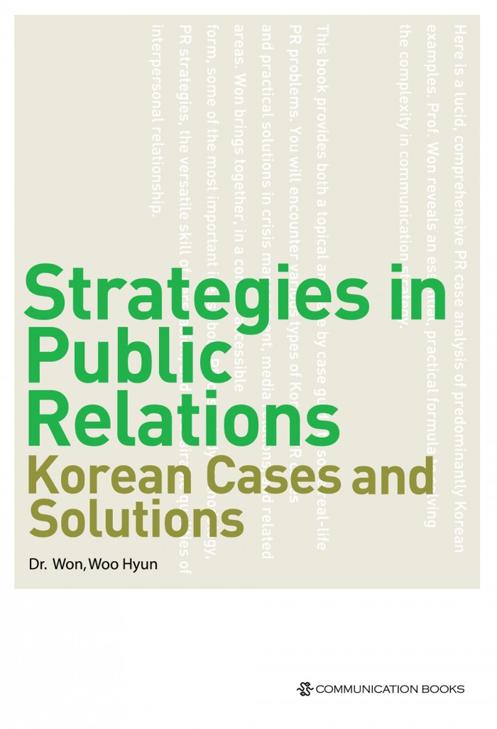 Strategies in Public Relations