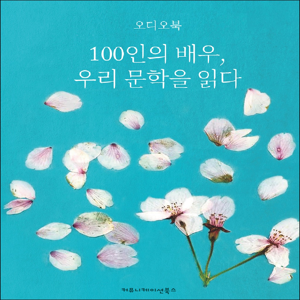 컴북스닷컴